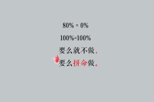 2026 篮球迷必备：如何利用大数据模型提高对 NBA 季后赛走势的预测准确率？